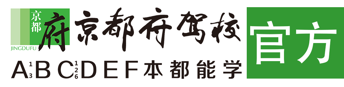 大屁股后入在线欧美></div>
                    </a>
                </div>                                                                                                  
                <!-- logo -->
                <button type=